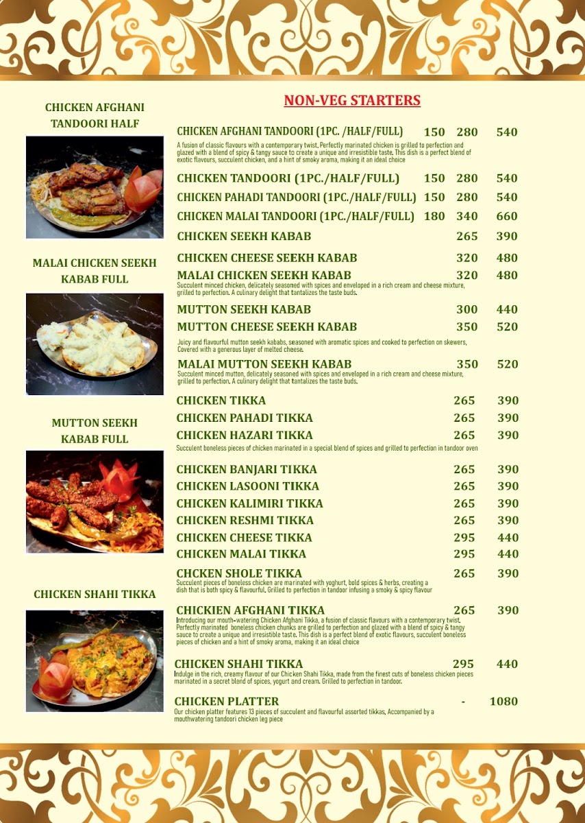 Bawarchii Cafe & Lounge - 10