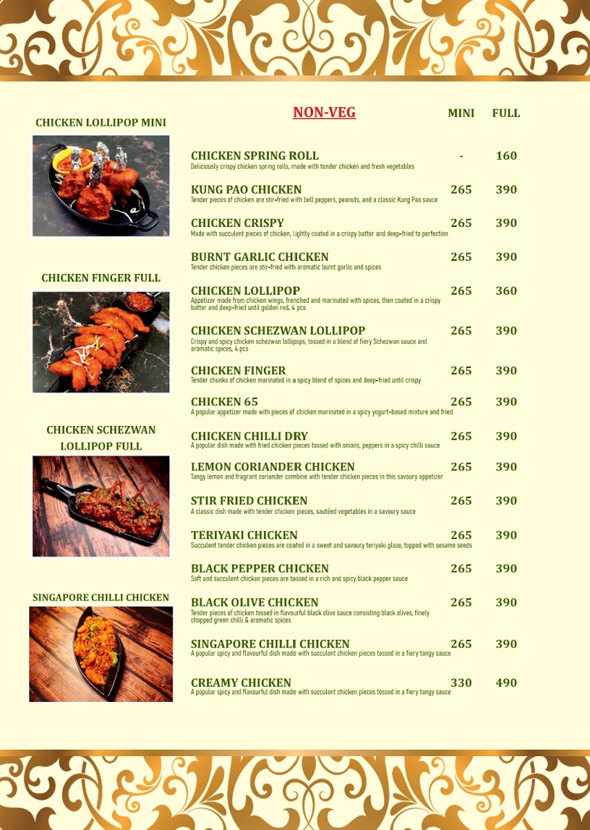 Bawarchii Cafe & Lounge - 4