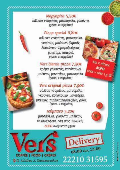 Baristars Coffee Food - 4