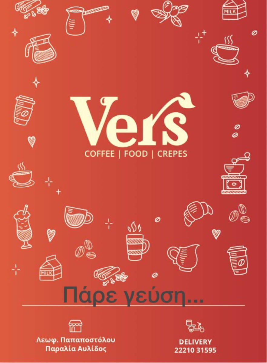 Baristars Coffee Food - 5