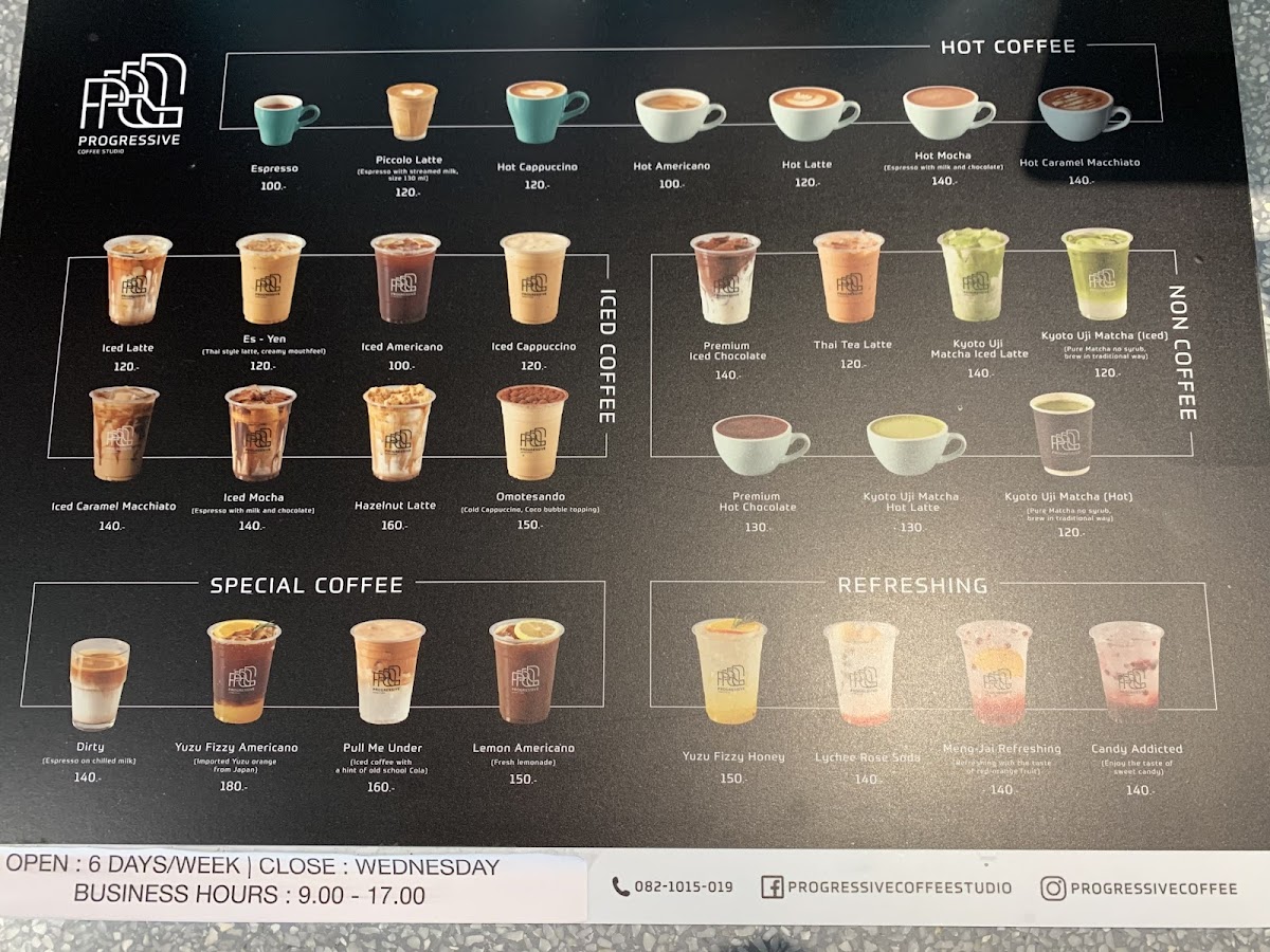 Deploy Space Cafe - 1