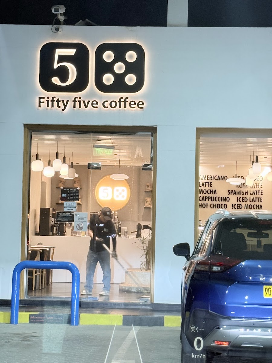 Fifty Five Coffee | Mabelah 2 مقهى 55 المعبيلة الجنوبية