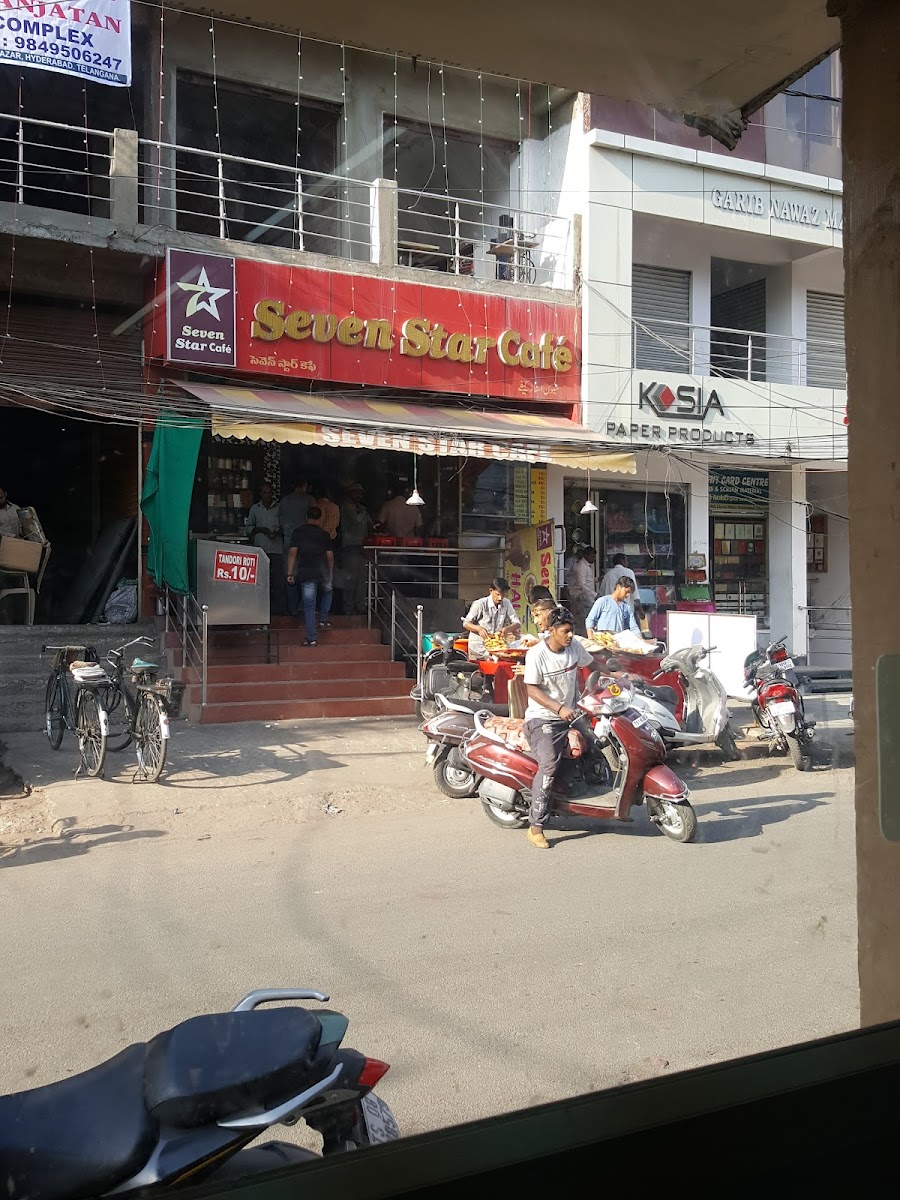 Seven Star Cafe