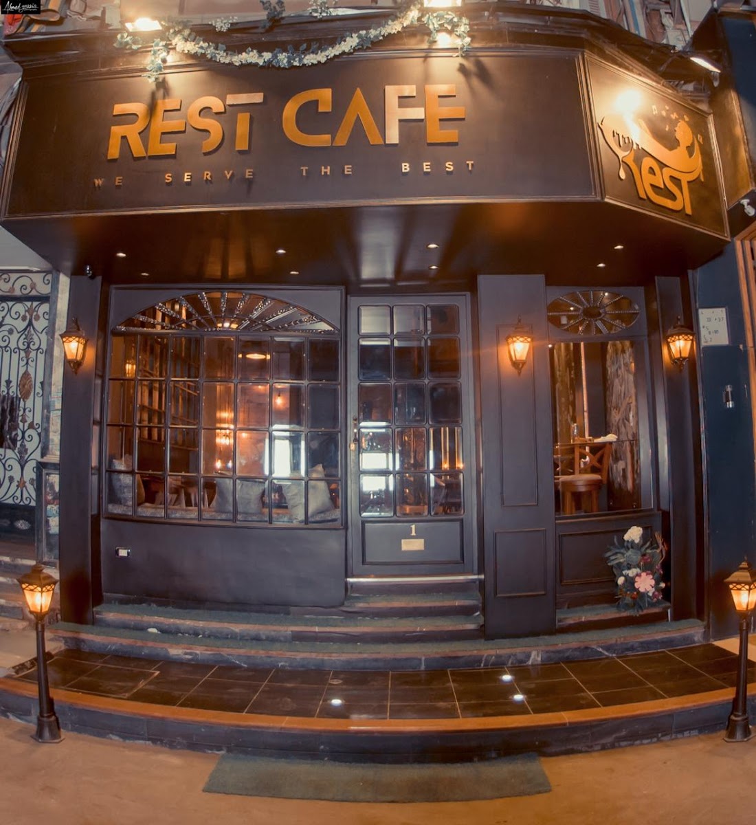 Rest Cafe