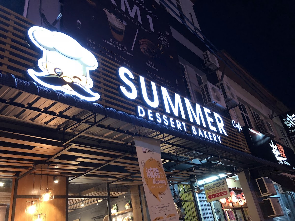 Summer Dessert Bakery Cafe Ong Yi How