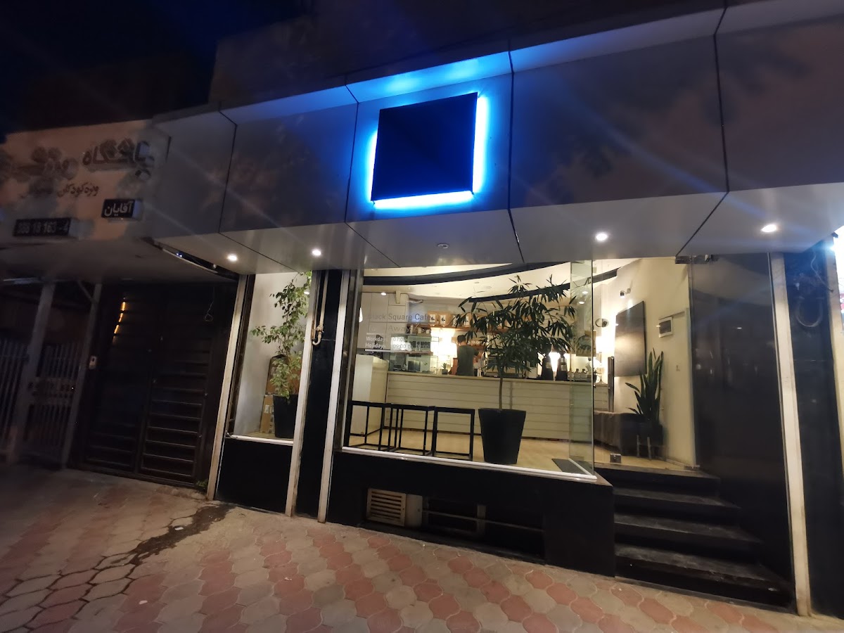 Black Square Cafe B.1