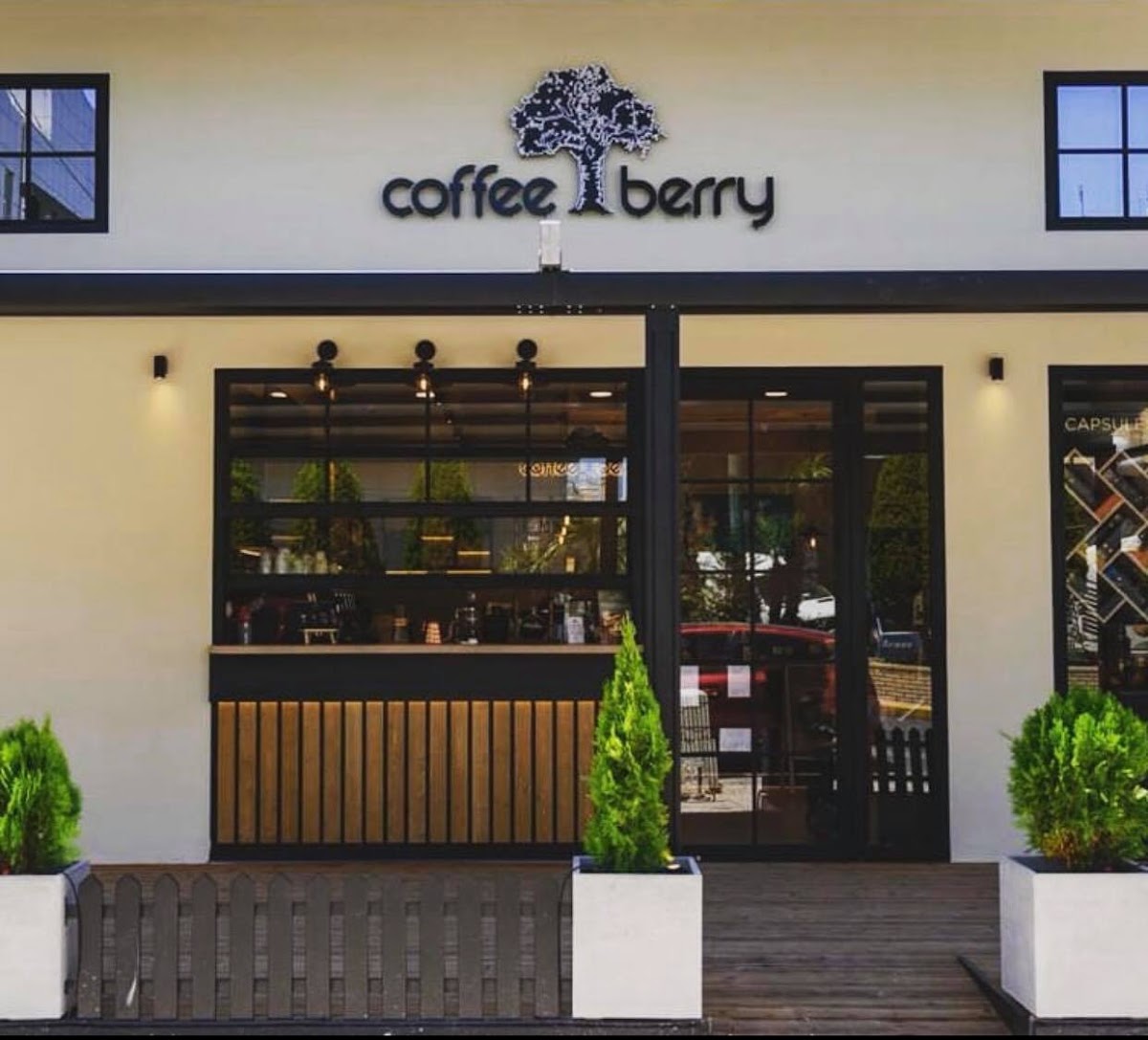 Coffee Berry Περιστερι-Άγιος Αντώνιος