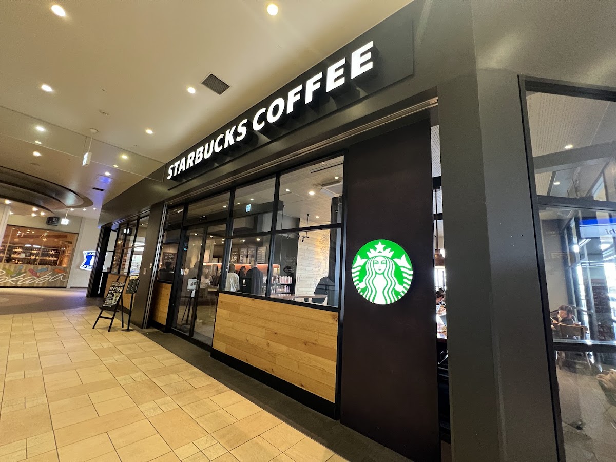 Starbucks Coffee - E’site Takasaki