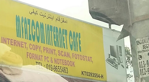 MFAZcom Internet Cafe - 2