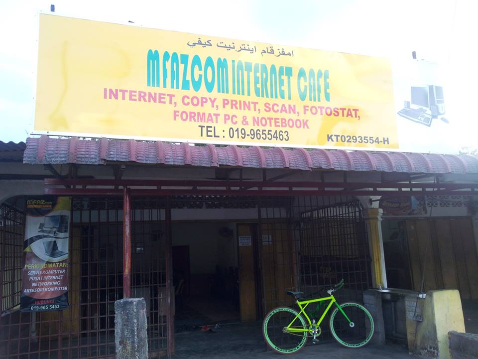 MFAZcom Internet Cafe - 3