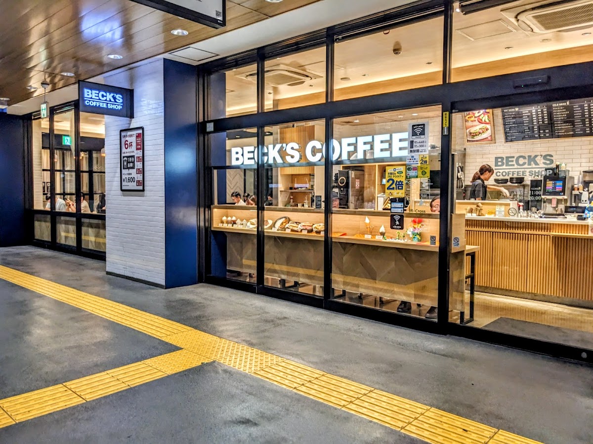 BECK'S COFFEE SHOP Nishi-nippori