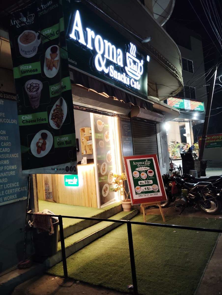 Aroma Chai & Snacks Cafe (Indore)