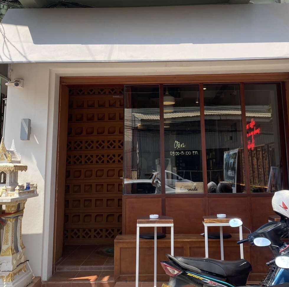 Au8ust Cafe and Bakery