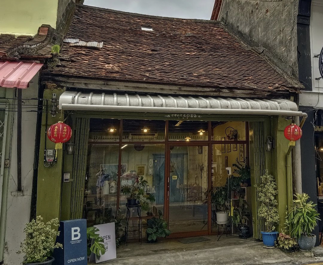 BIANCO นครใน