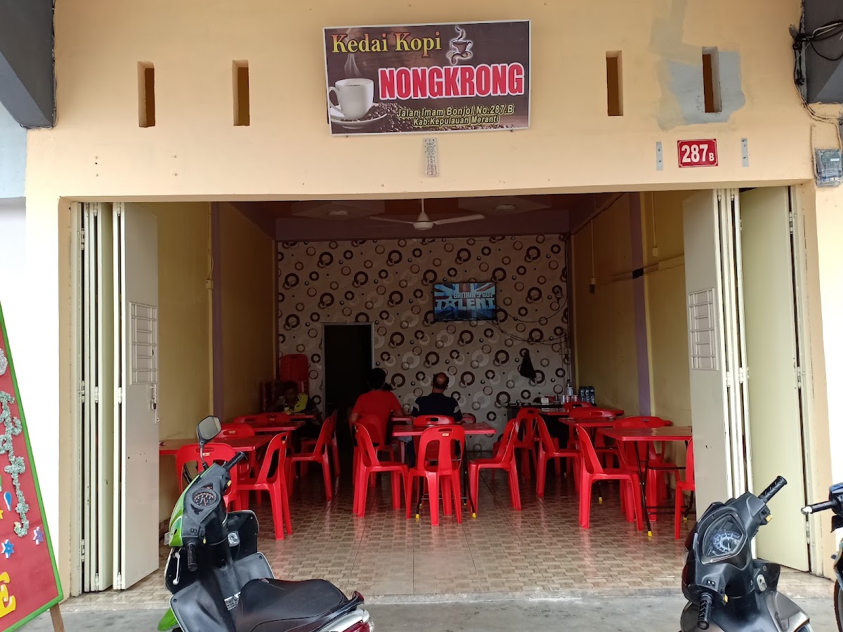 KEDAI KOPI NONGKRONG