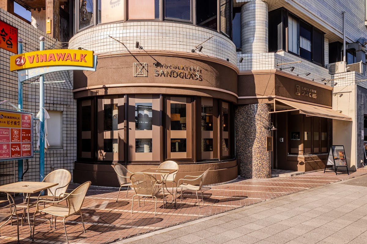 CHOCOLATERIE SANDGLASS(ショコラトリーサントクラス)