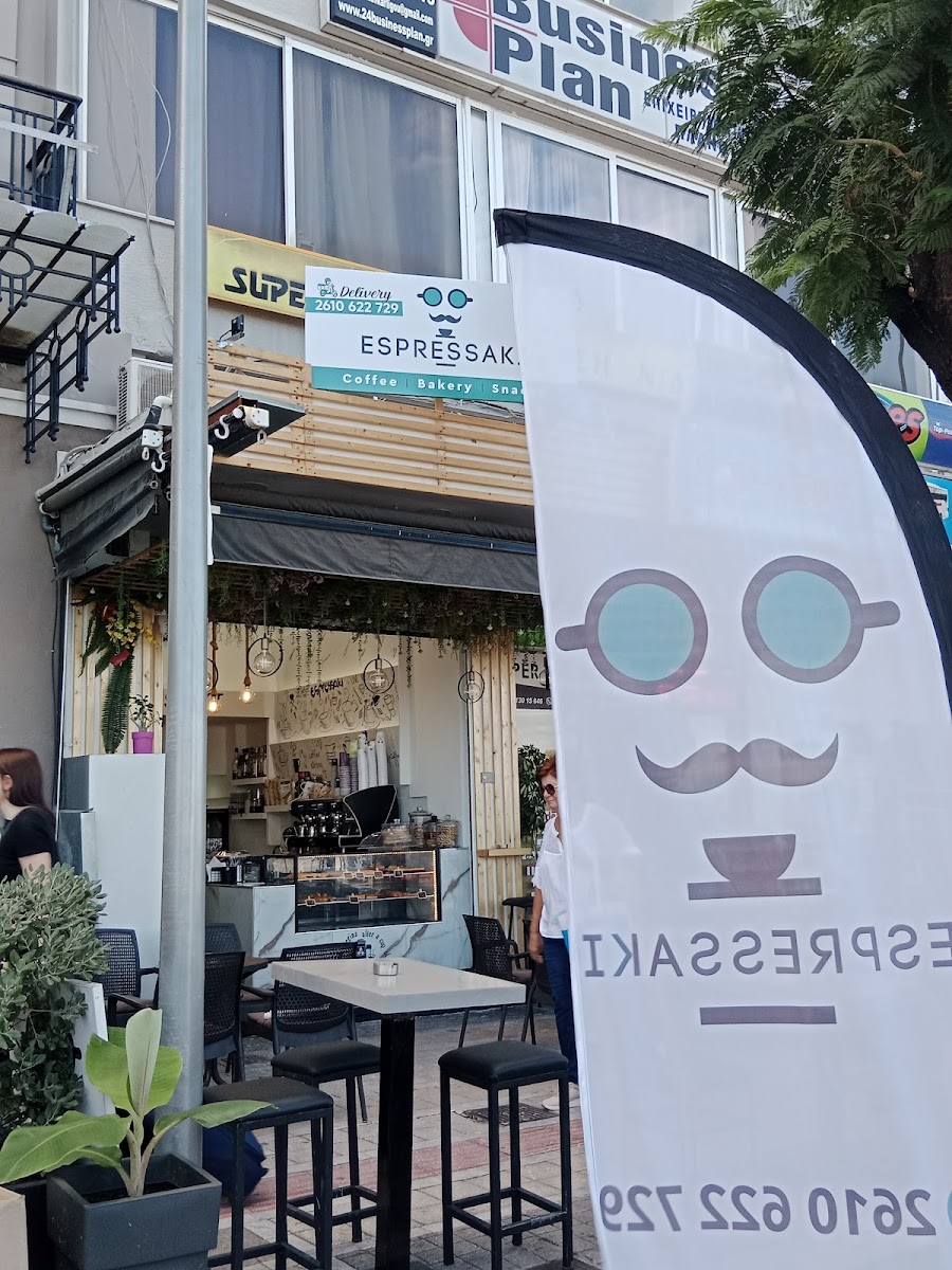 Espressaki coffee house