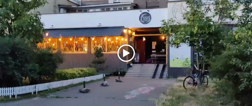 Кафе 'The grano'