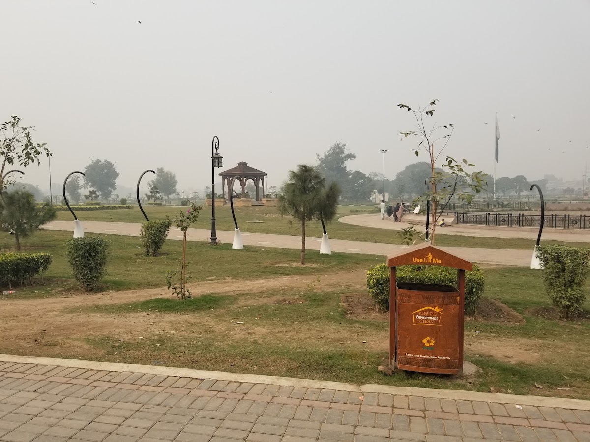 Iqbal Park, Canteen 1