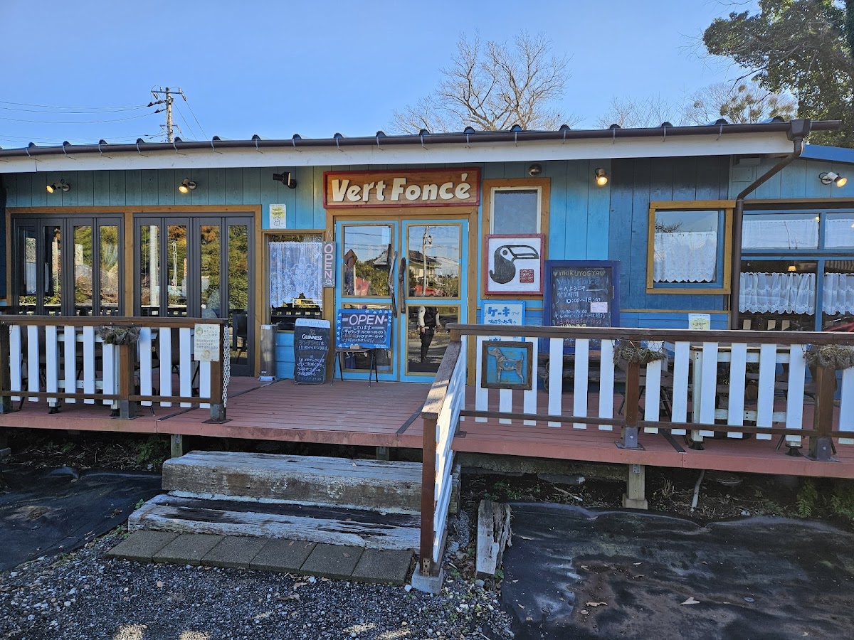 木????舎 Vert Fonce