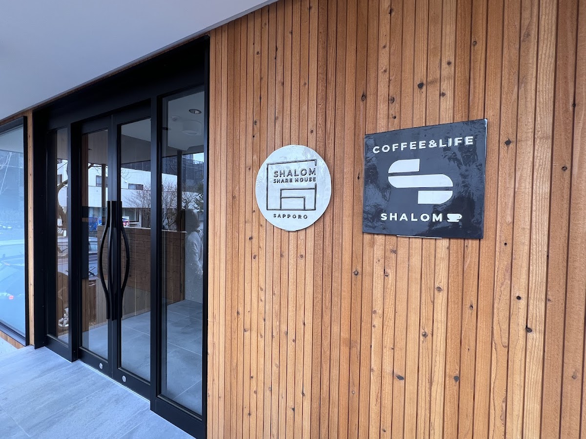 Cafe Shalom Sapporo カフェ シャローム 札幌