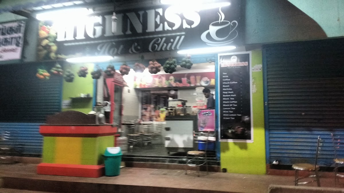 Highness cafe