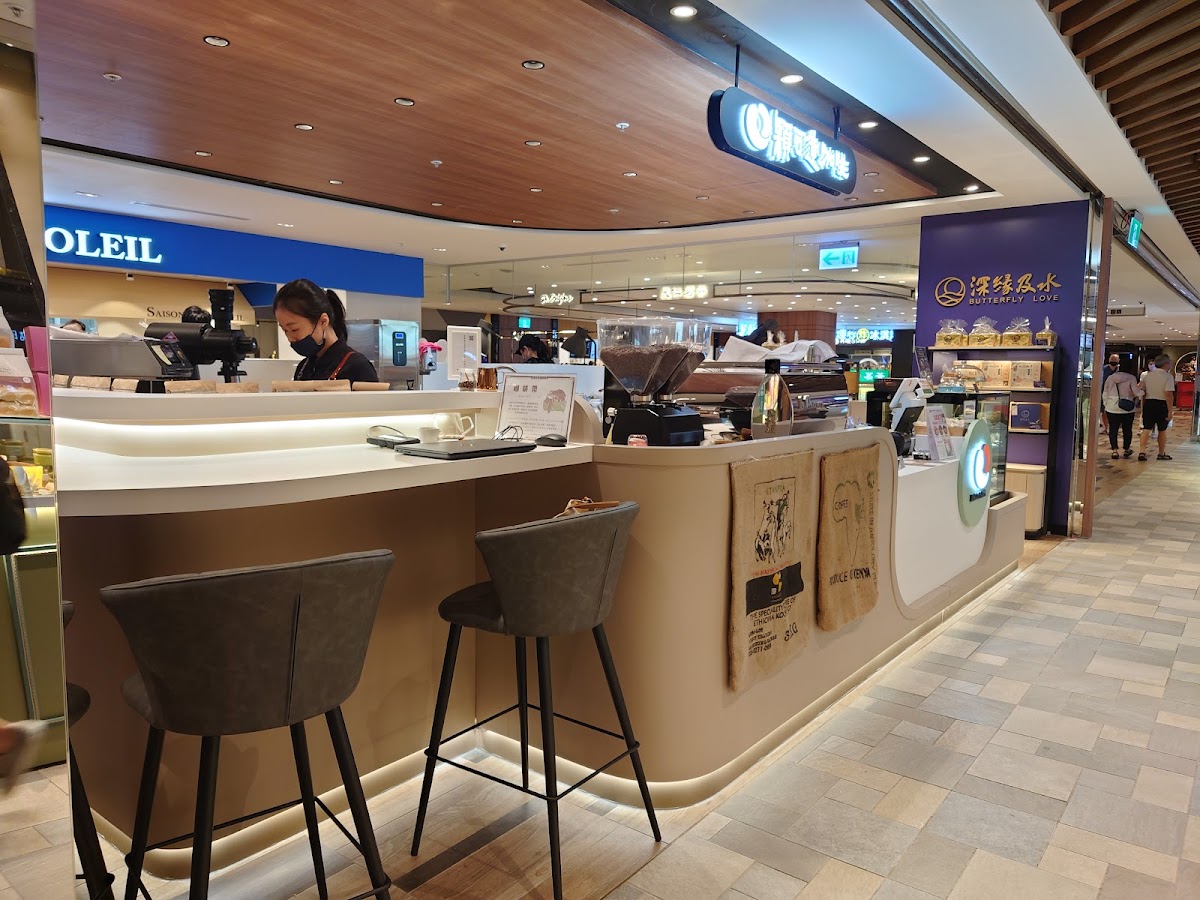 穎可達Incosda Coffee義享時尚B2