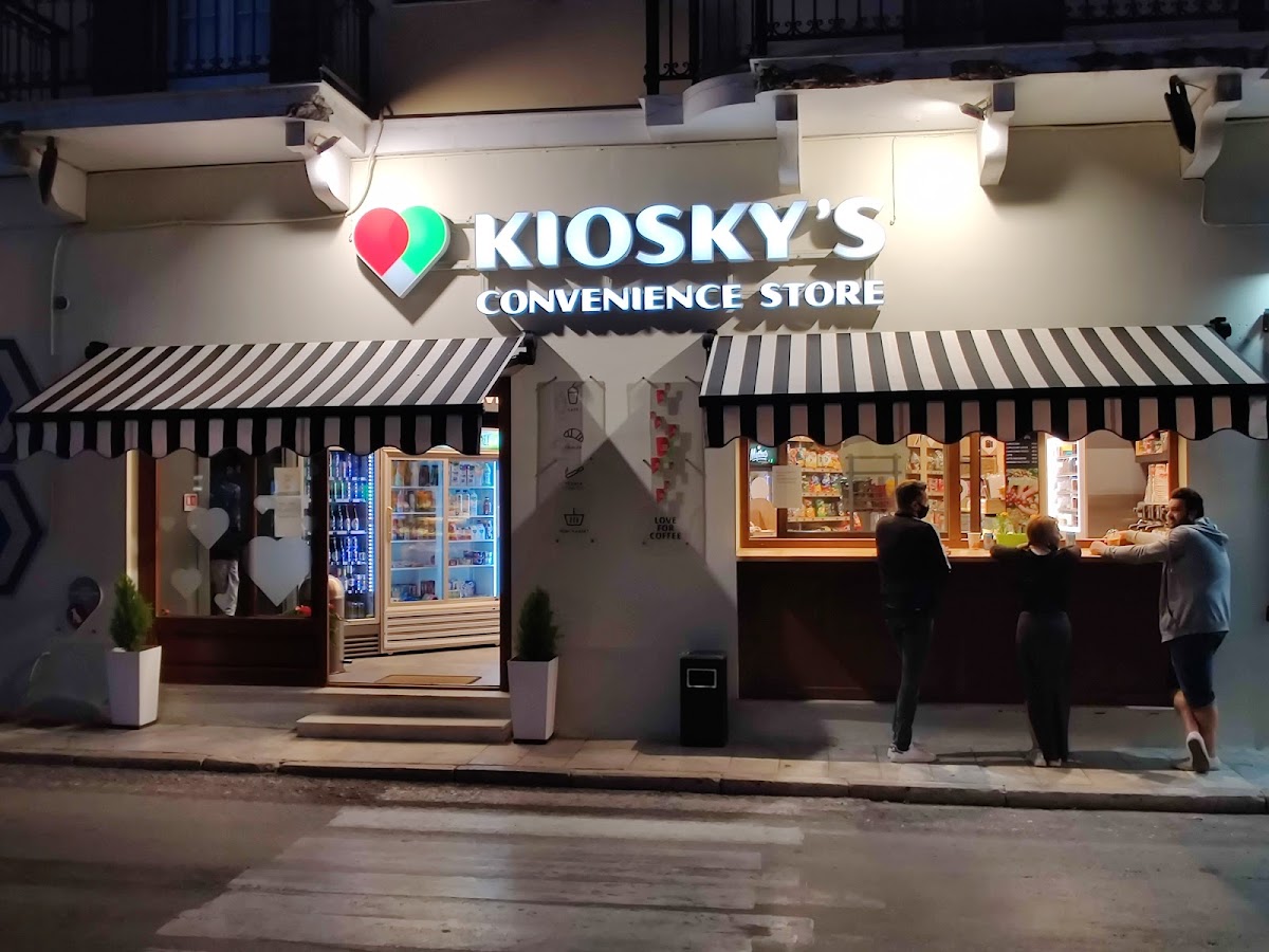 KIOSKY'S CONVENIENCE STORE SYROS