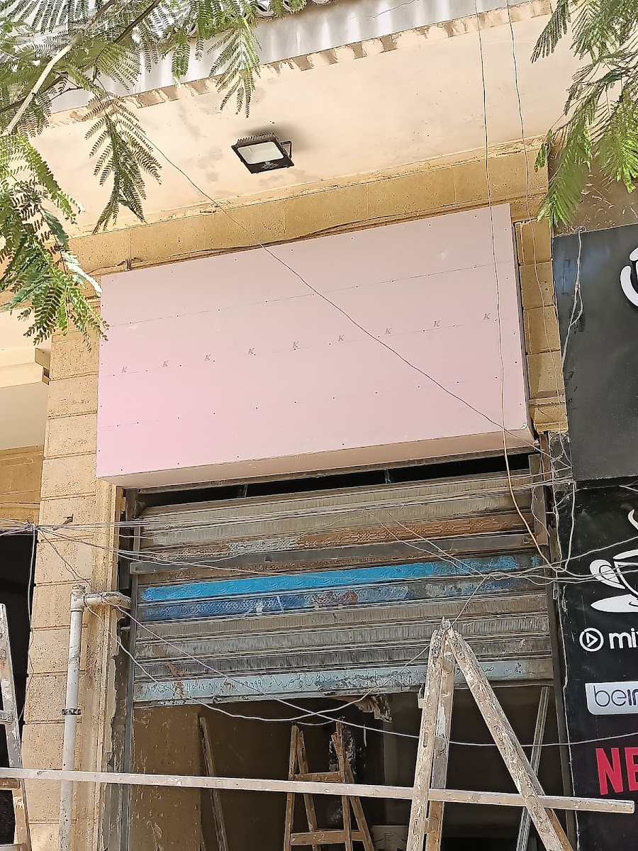 joystick playstation cafe - 4