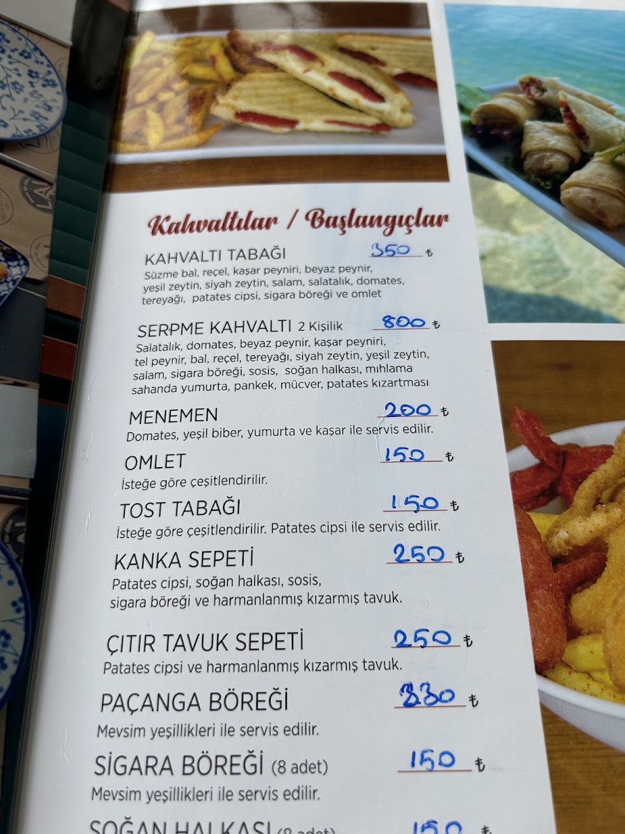 Lâl Cafe / Hookah - 4