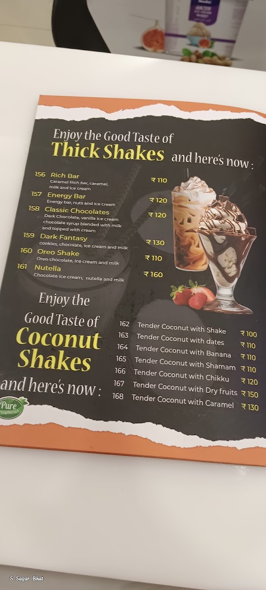 Nandini Cafe Moo - 4