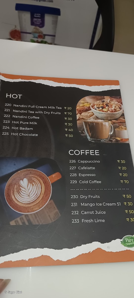 Nandini Cafe Moo - 8