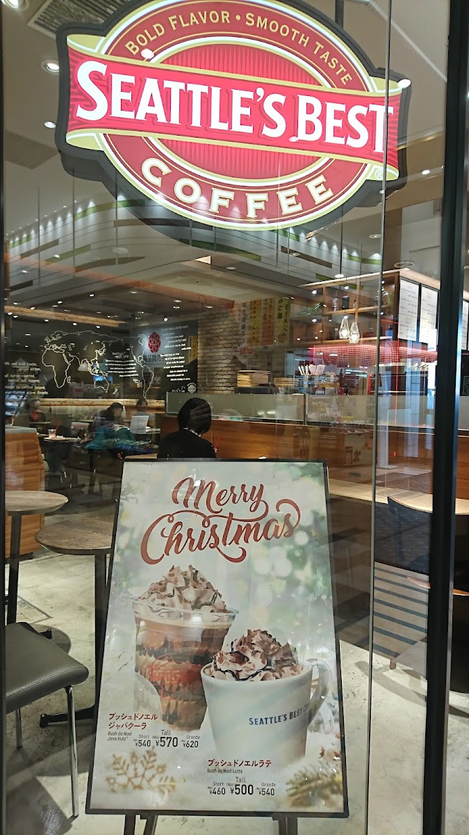 Seattle's Best Coffee - 9