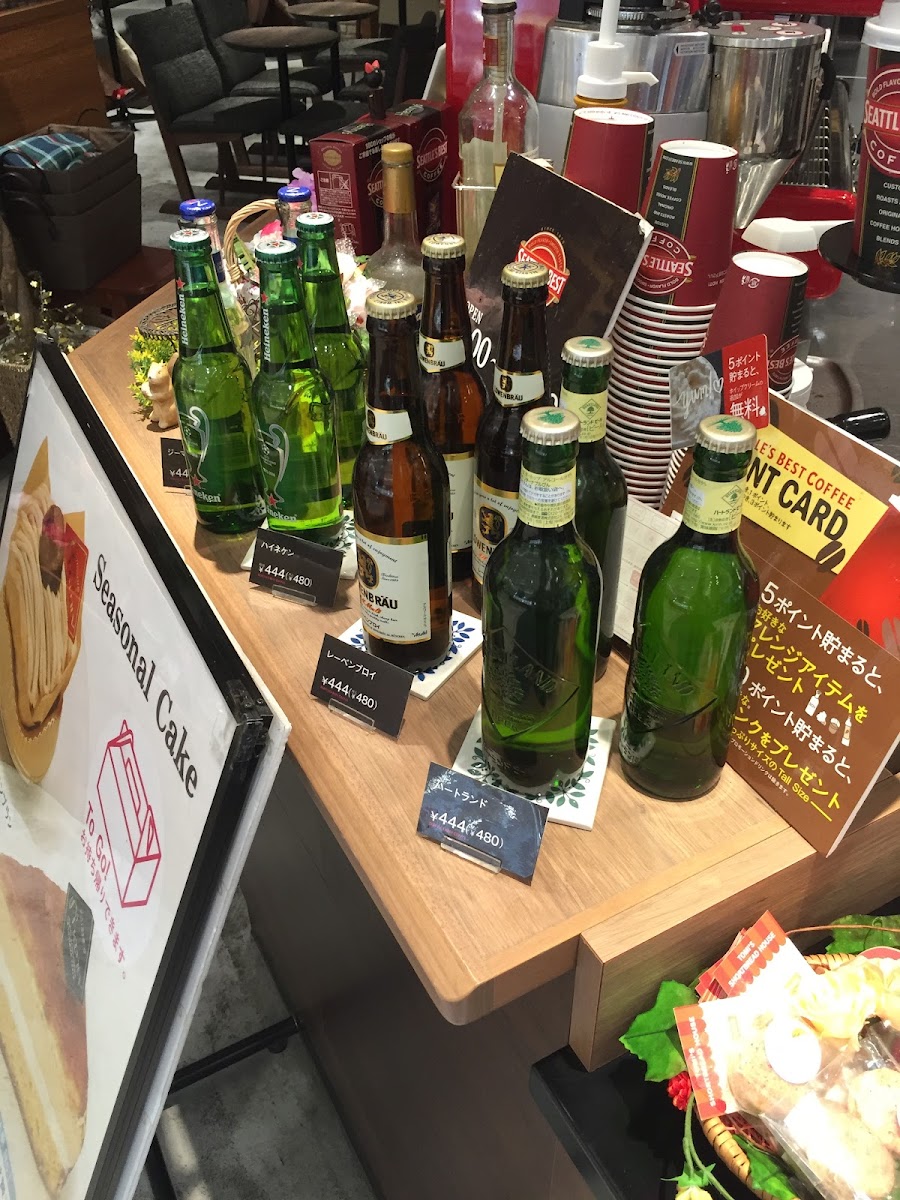 Seattle's Best Coffee - 10