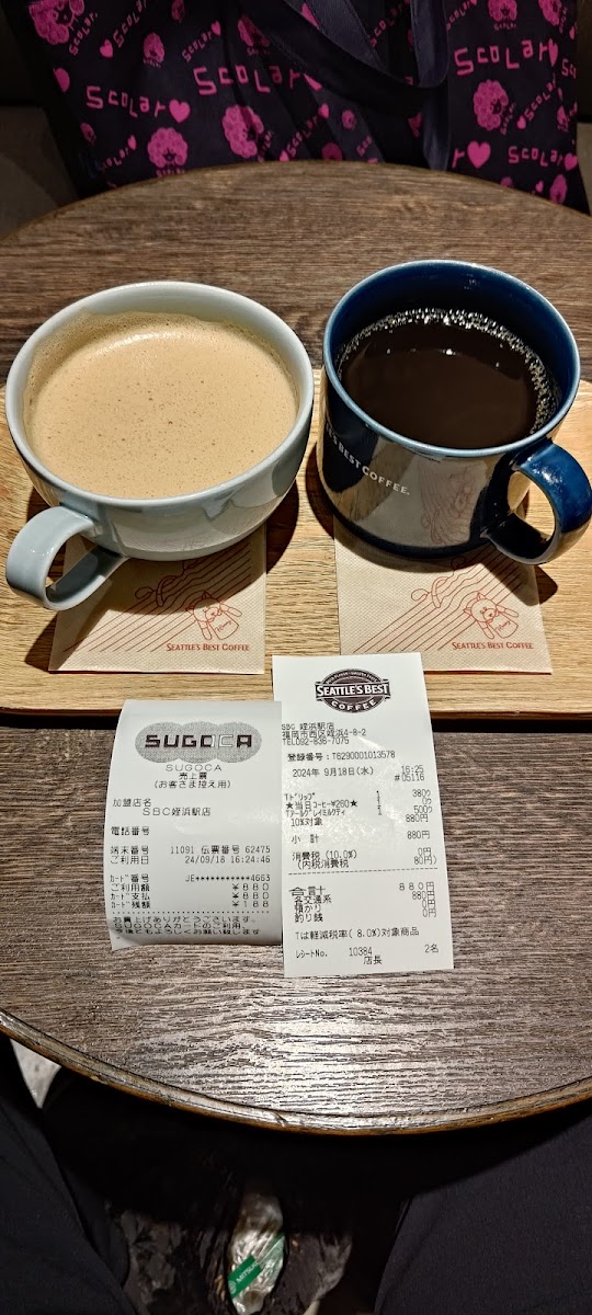 Seattle's Best Coffee - 5