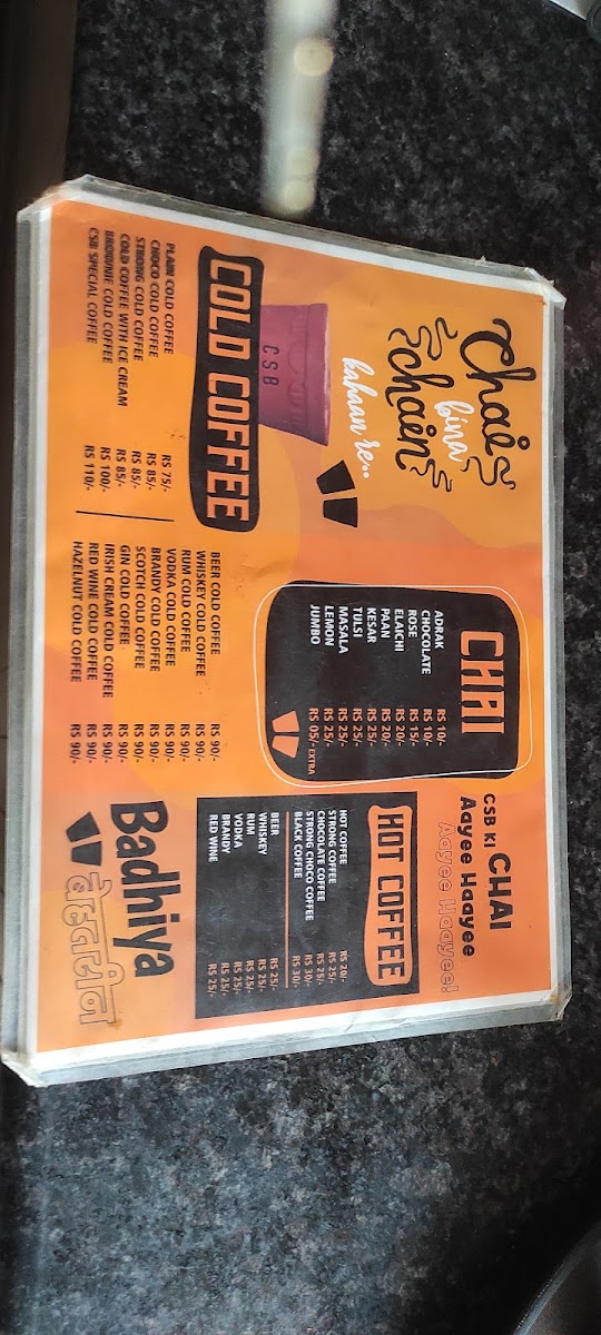 Chai sutta bar seoni - 4