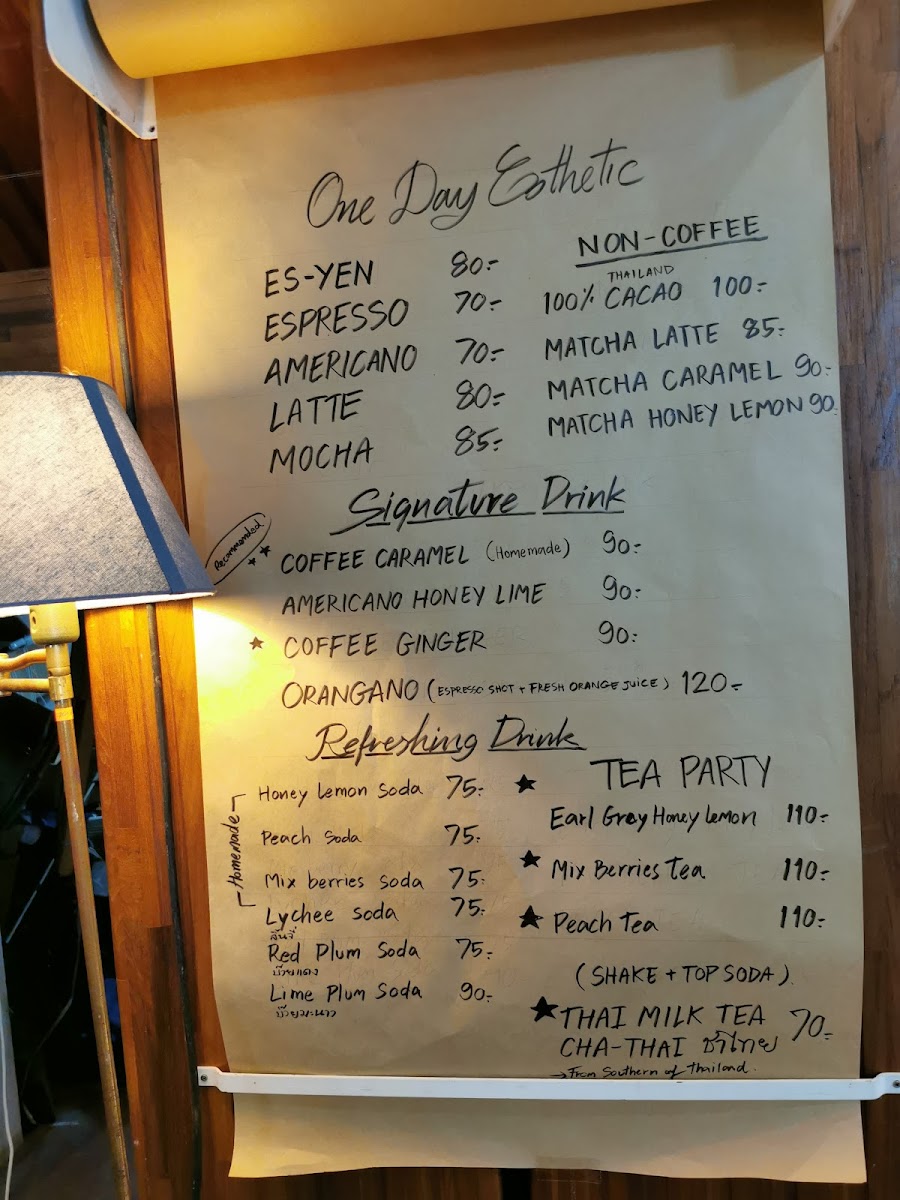 One day esthetic ART CAFE - 1