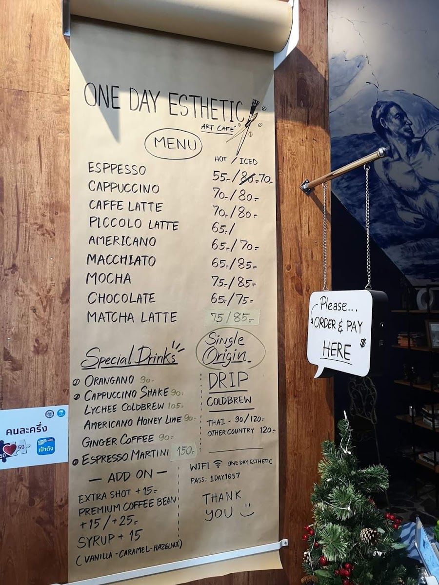 One day esthetic ART CAFE - 7