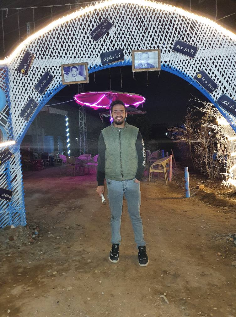 الكهف كافيه _ El Kahf Cafe