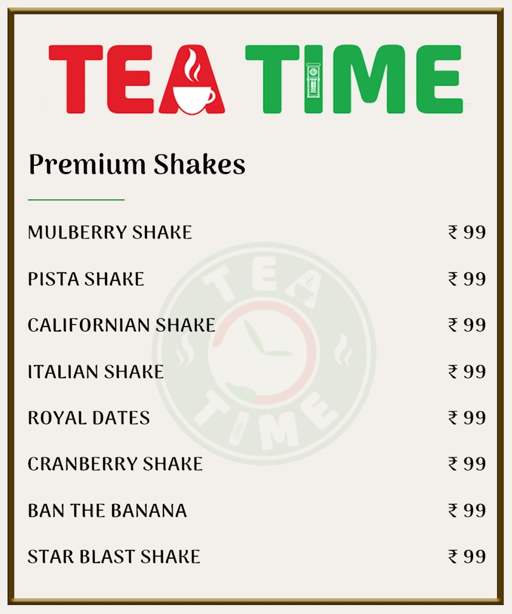 Teatime Zilla Parishad - 1