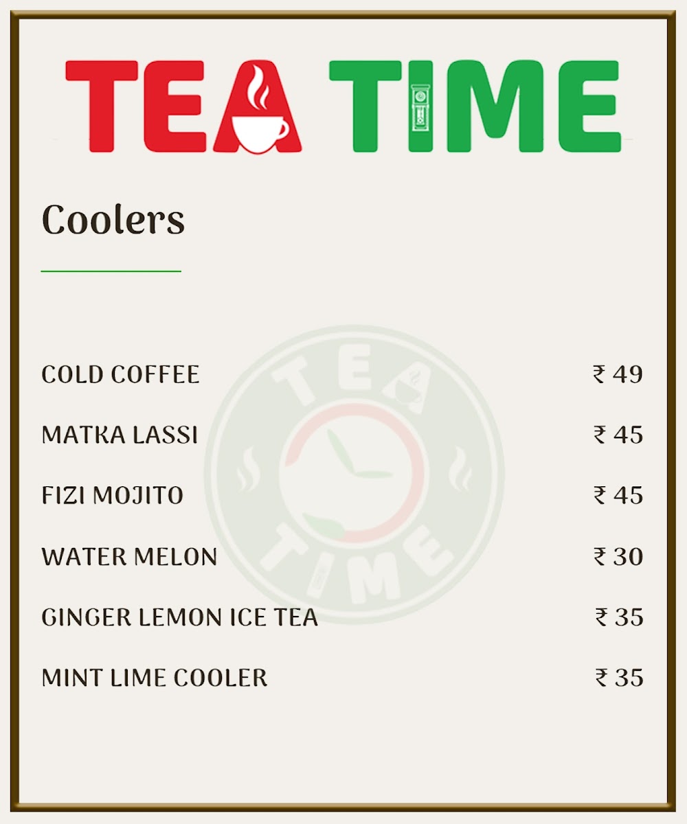 Teatime Zilla Parishad - 3