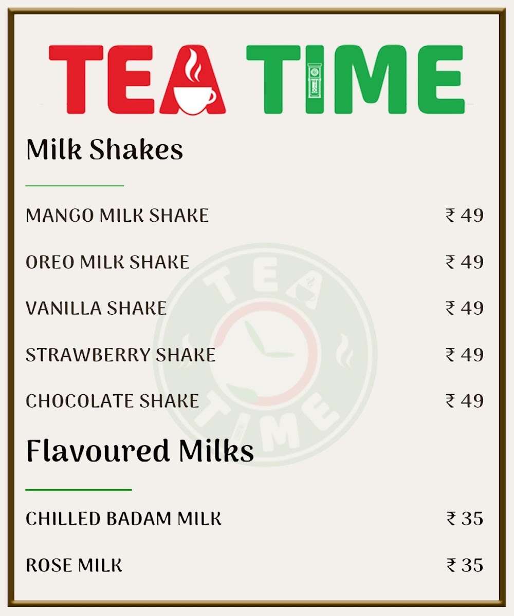 Teatime Zilla Parishad - 4