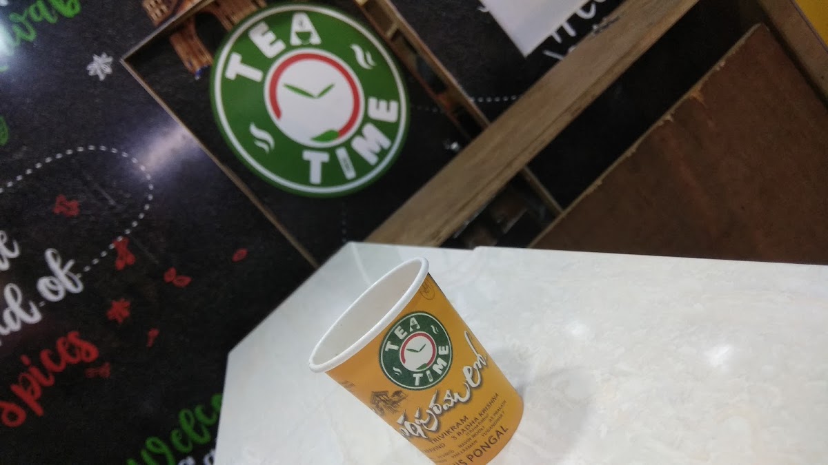 Teatime Zilla Parishad - 5