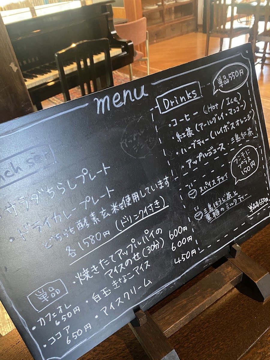 GALLERY.BOOK.CAFE DEN - 1