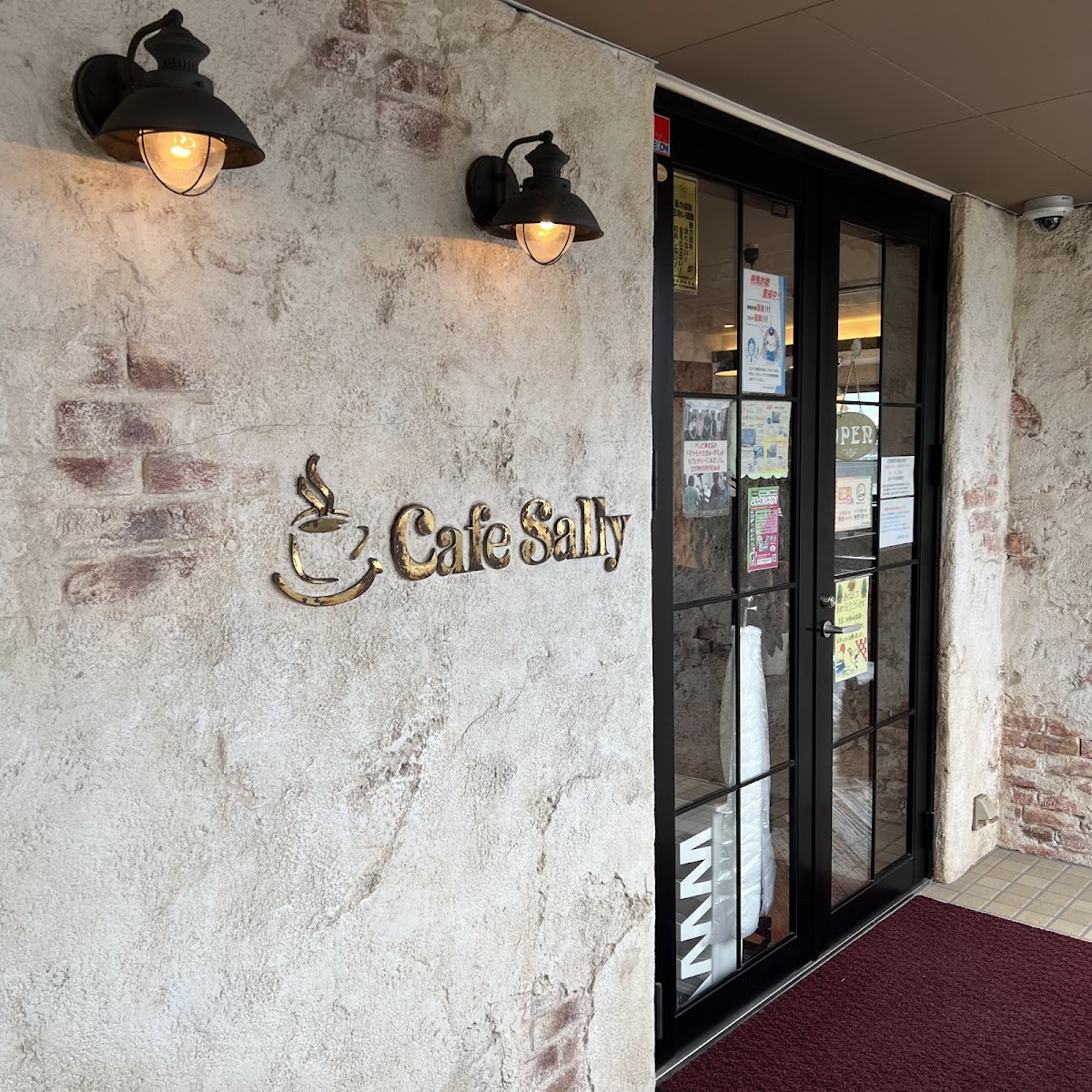 Cafe Sally