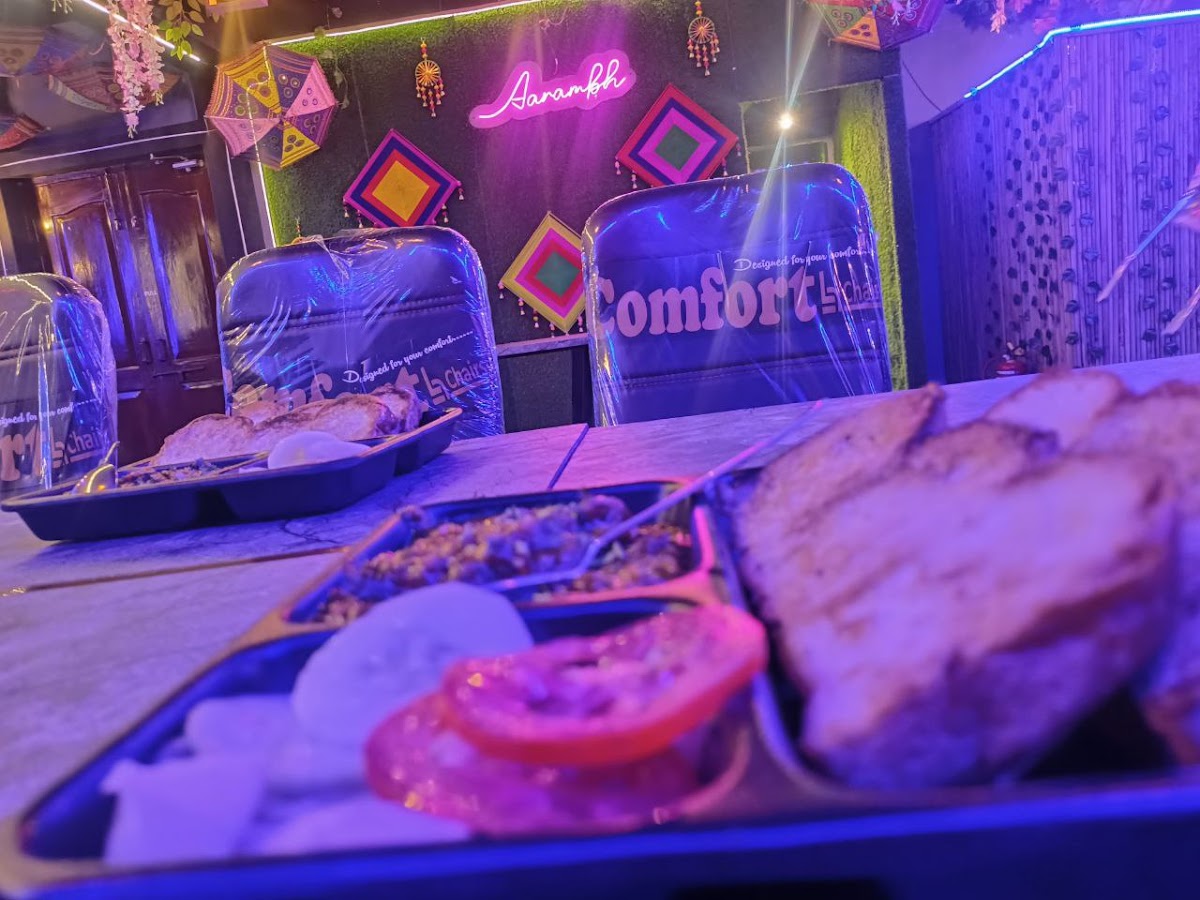 Aarambh cafe & lounge - 4