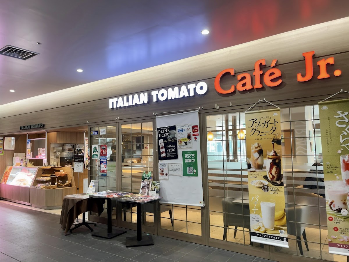 イタリアン・トマト CafeJr. ユウタウン総曲輪店
