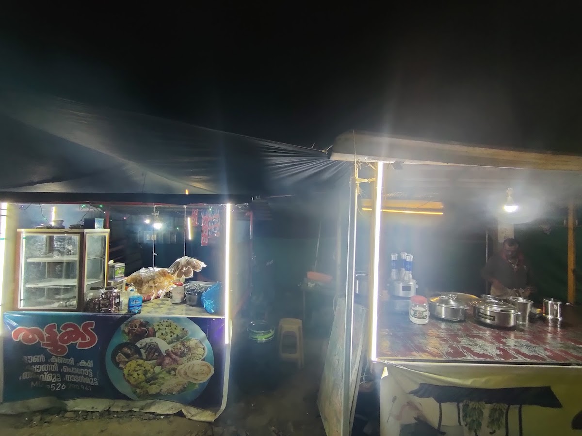 Ashrafkas Thattukada - 4