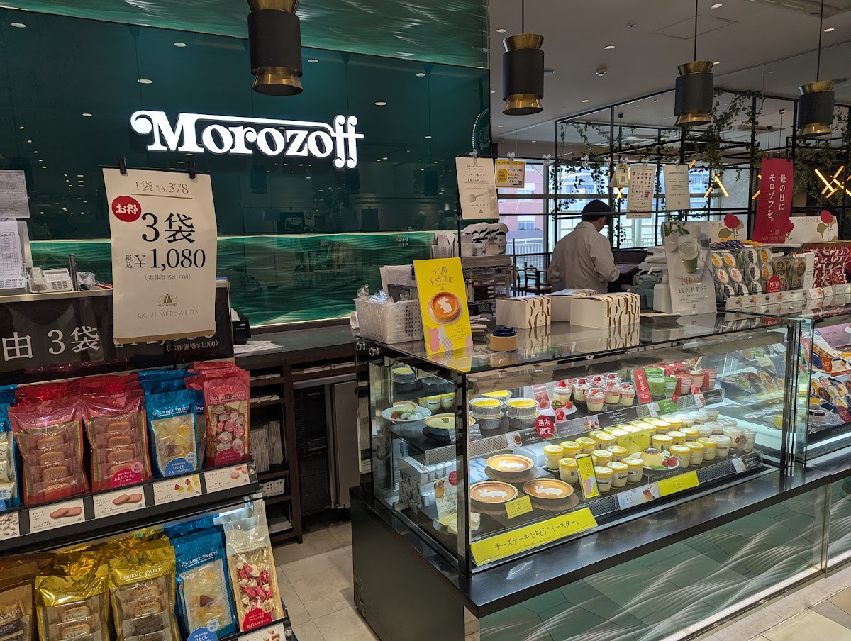 Cafe Morozoff Akashi Vivre Store