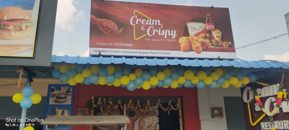 Cream& Crispy